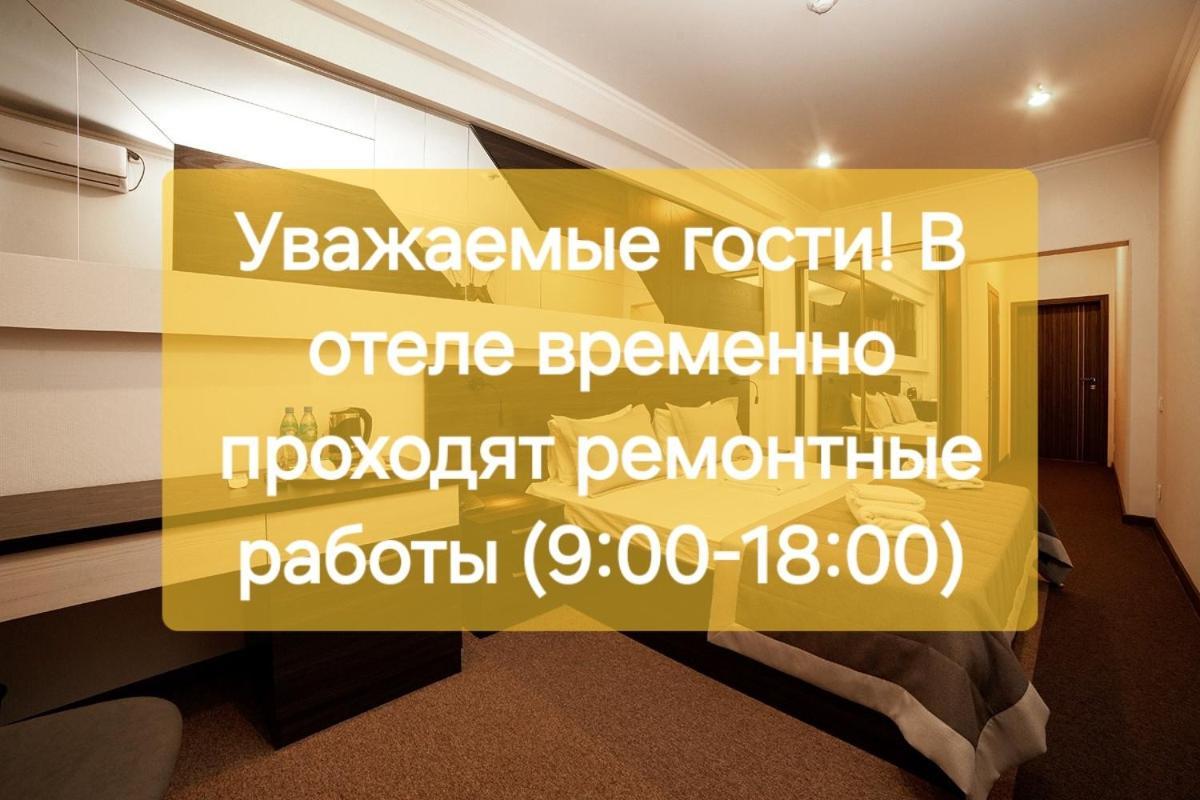 Meridian Karaganda Luaran gambar